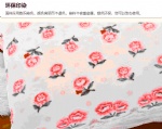 MINK BLANKET-STYLE 8011